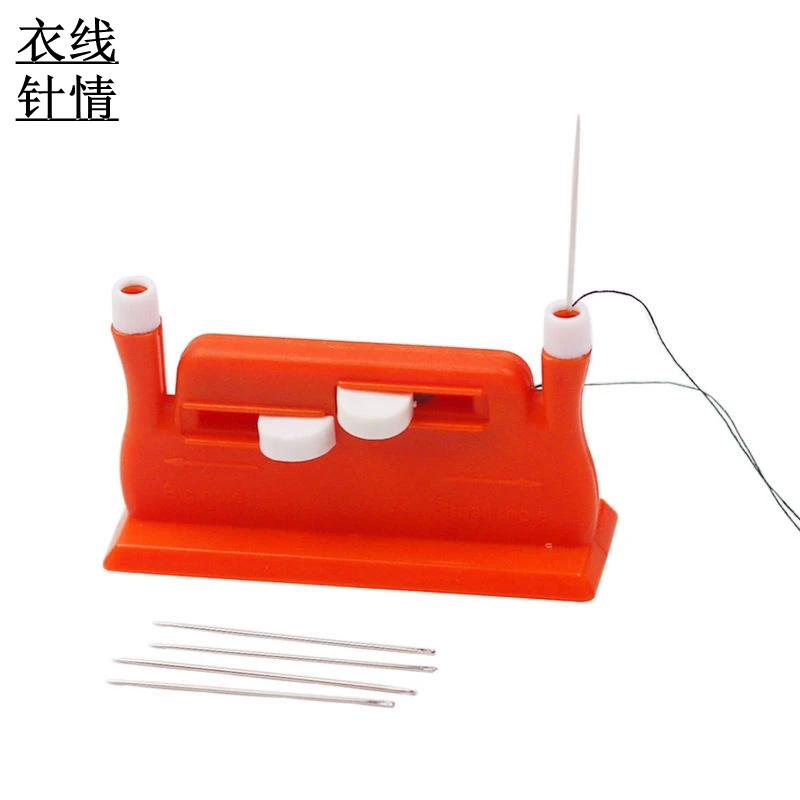 自动穿针神器万能老人家用快速穿针十字绣缝纫工具认针神器引线器