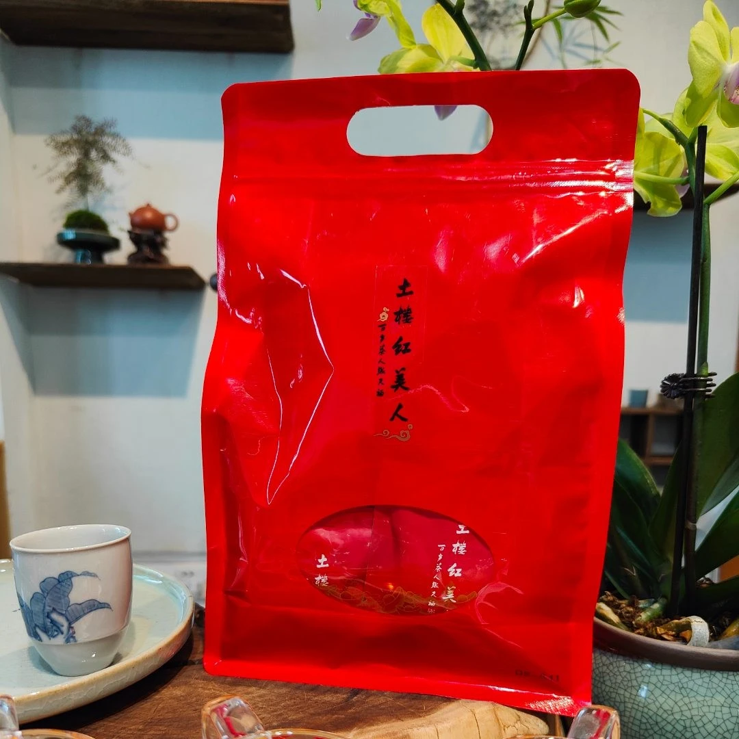 土楼红美人蜜香红茶