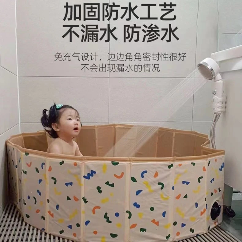 【夏日好物】多用免充气儿童游泳池海洋球池家用可折叠戏水洗澡池