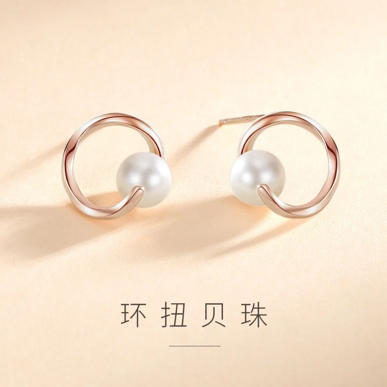 925银仿珍珠耳饰 环扭贝珠轻奢设计欧美耳钉女生几何创意珍珠耳环