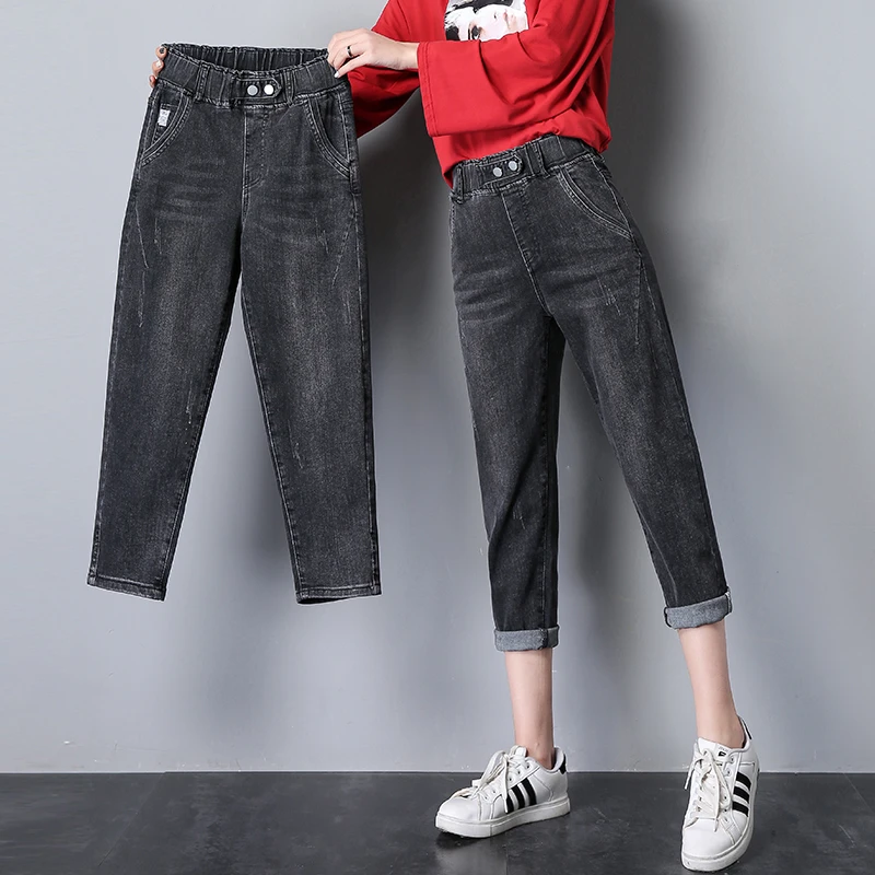 小个子裤子女八分高腰哈伦老爹牛仔裤春季显高显瘦穿搭七分150cm