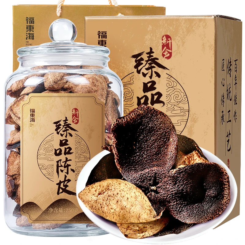 福东海 臻品陈皮250g 食用醇香香味