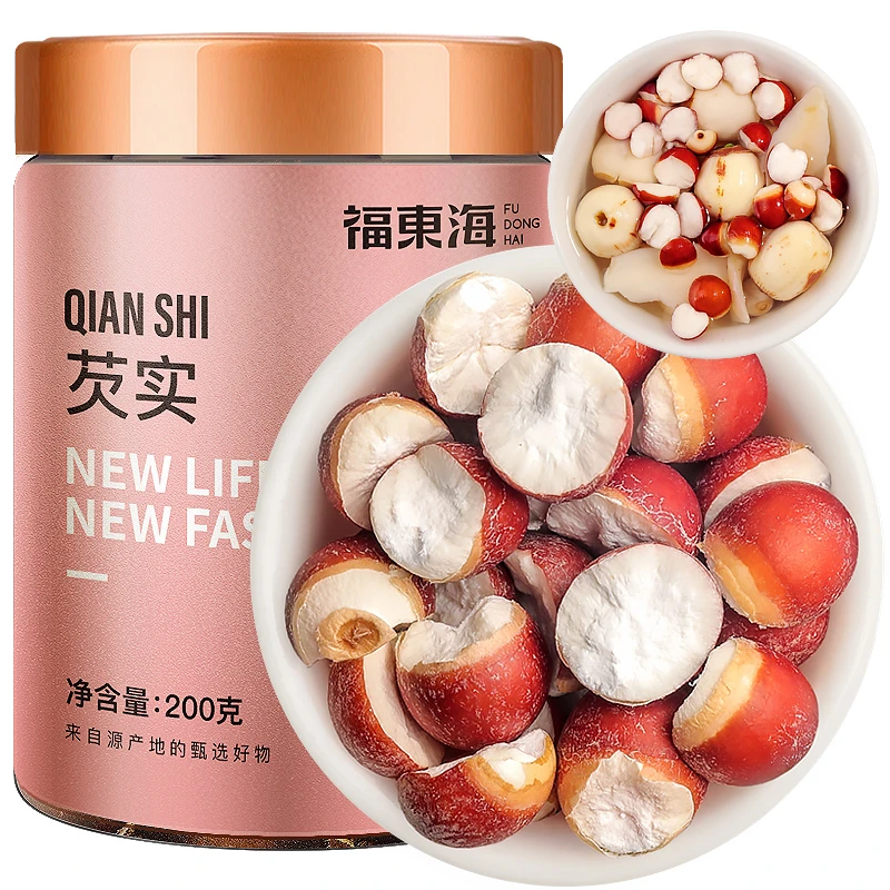 福东海 芡实200g 开边 五谷杂粮粗粮 煮粥