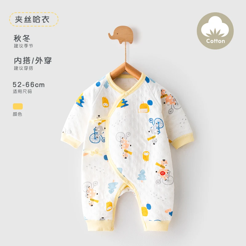 【秋冬囤货】童泰新生婴儿儿衣服春秋冬保暖内衣和服长袖哈衣连体服