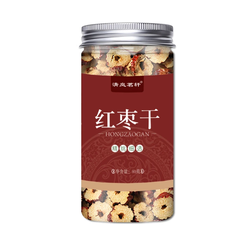 【宠粉补贴】清岚茗轩精选新疆无核红枣干片软糯香甜开罐即食或煲汤