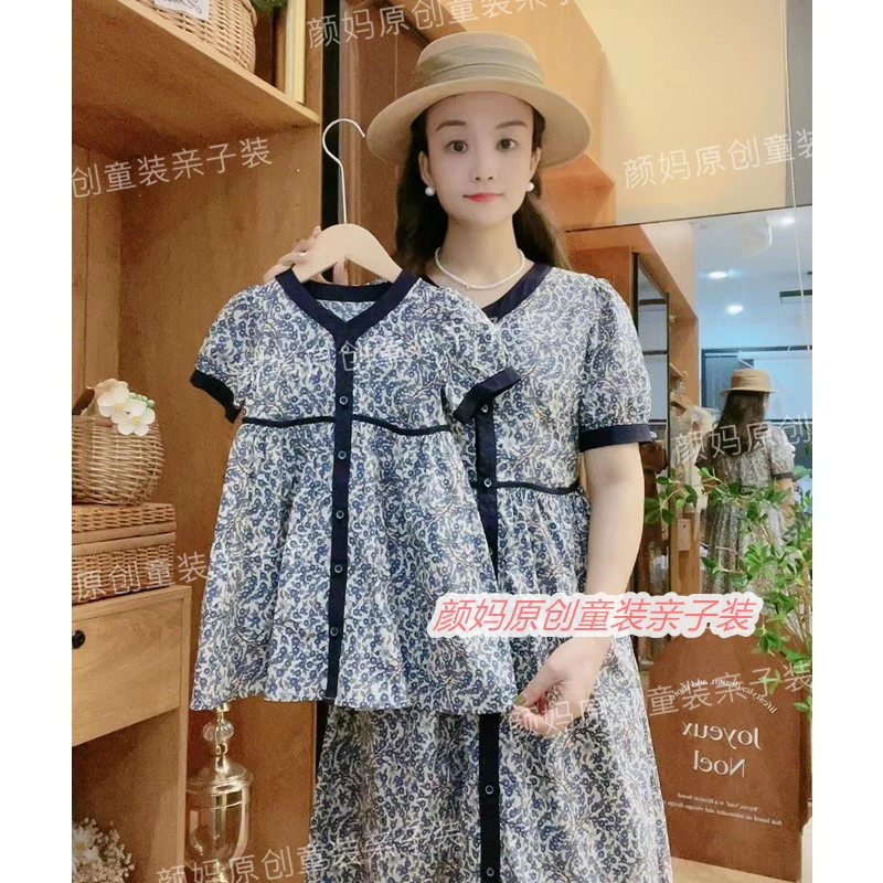现货【断码宠粉福利】1734母女装夏季裙子亲子装复古碎花纯棉洋气