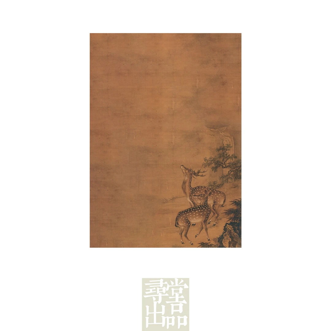 【达人专属30款】寻堂半生熟蜡染微喷小作品纸合集 10张/份