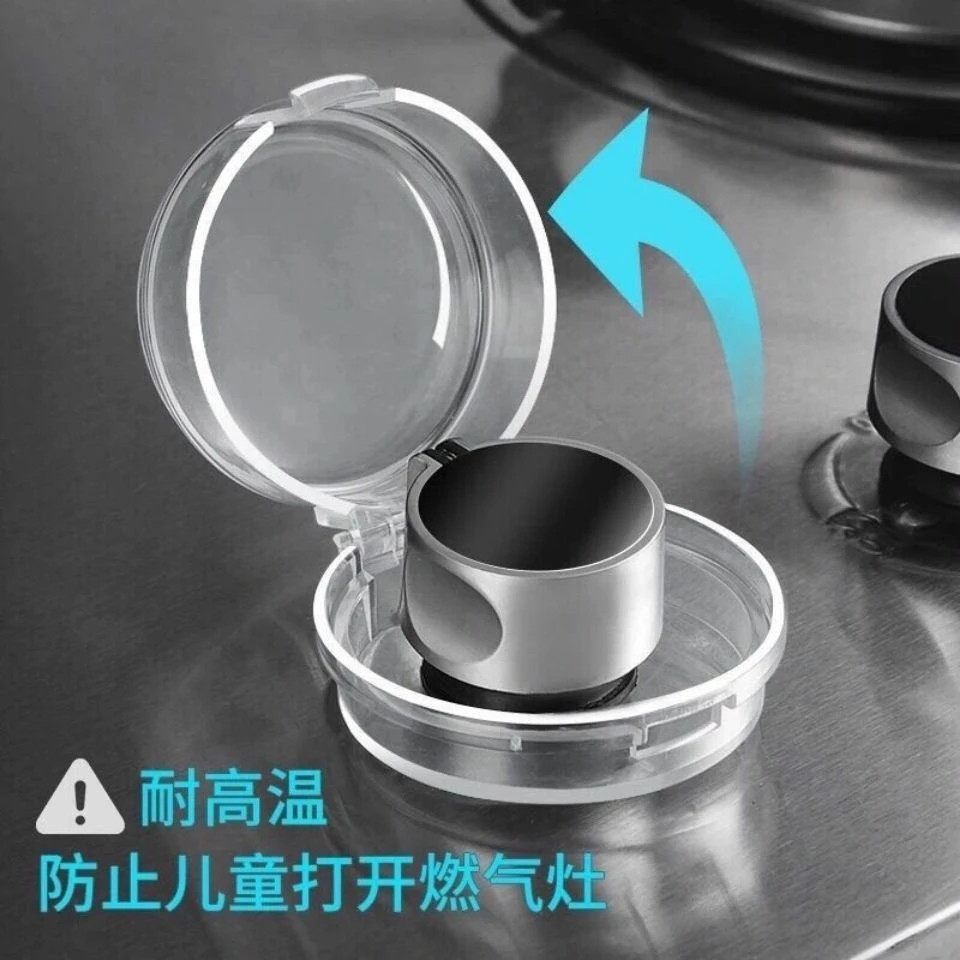燃气煤气灶开关保护套保护灶天然气灶防油防护盖灶台按钮防护罩具