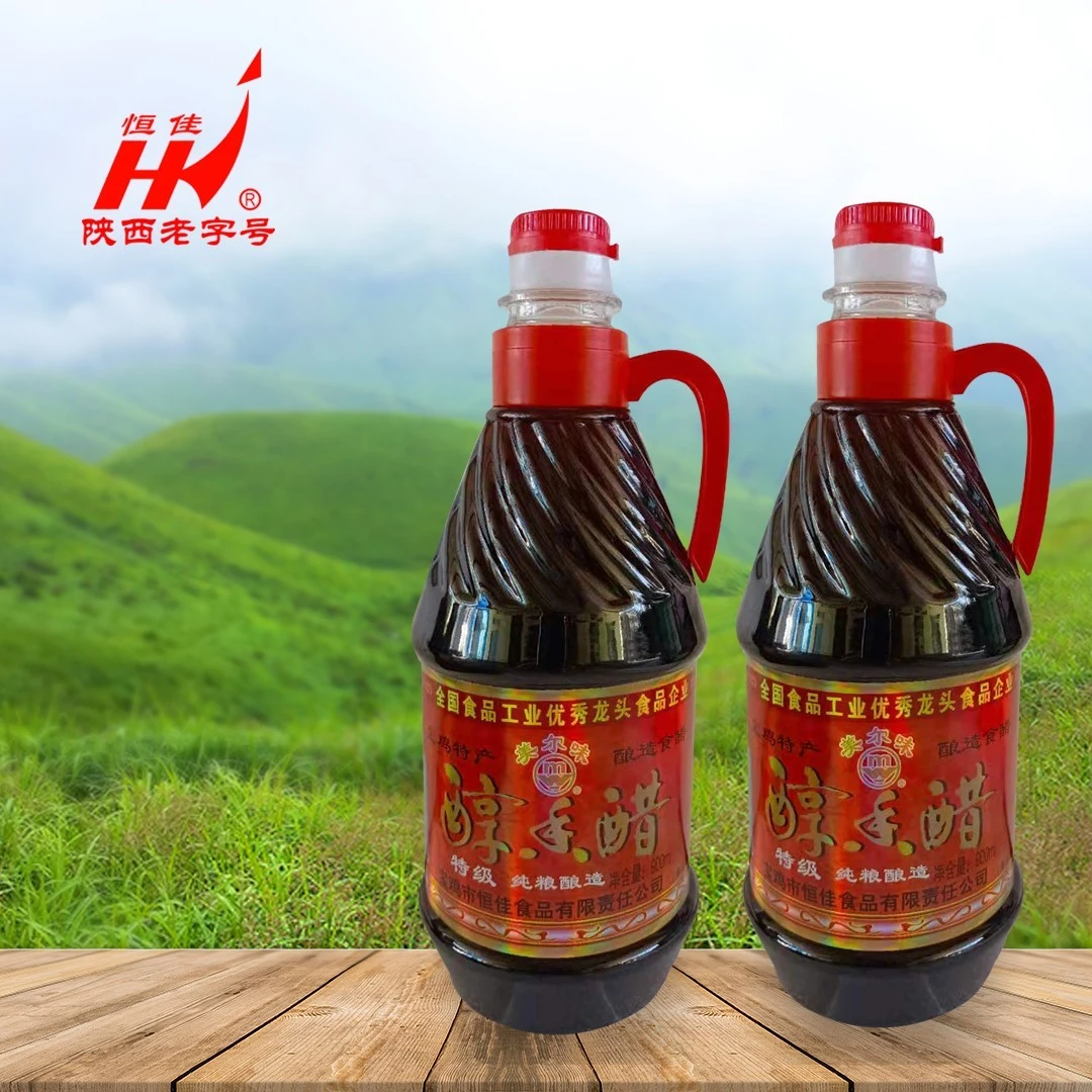 美尔味美尔味 特级醇香醋 酿造食醋  900ml/壶古法纯粮食用浓郁