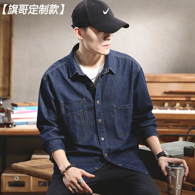 【旗哥定制】男士牛仔棉男薄款夹克翻领衣服内外穿牛仔衬衫衣长袖