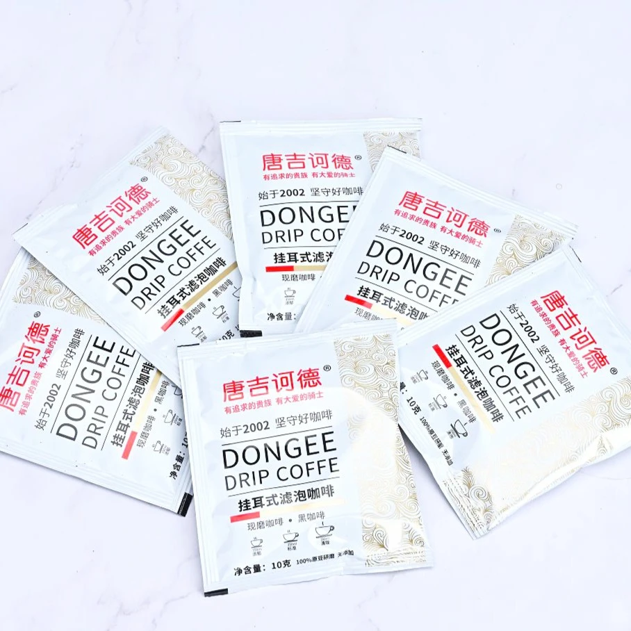 唐吉诃德精品挂耳式滤泡咖啡100%咖啡豆现磨多种口味唐吉诃德品牌