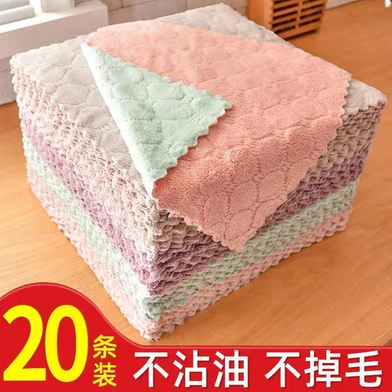 洗碗布不沾油抹布家用厨房擦手擦桌擦碗吸水百洁布巾加厚清洁毛巾