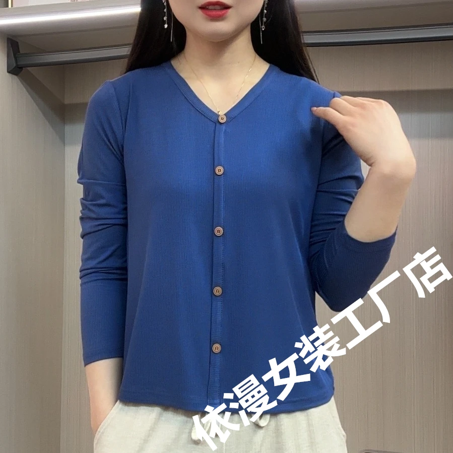 新款长袖打底T恤百搭遮肚肉显瘦春秋v领纯黑色弹力棉薄款上衣休闲