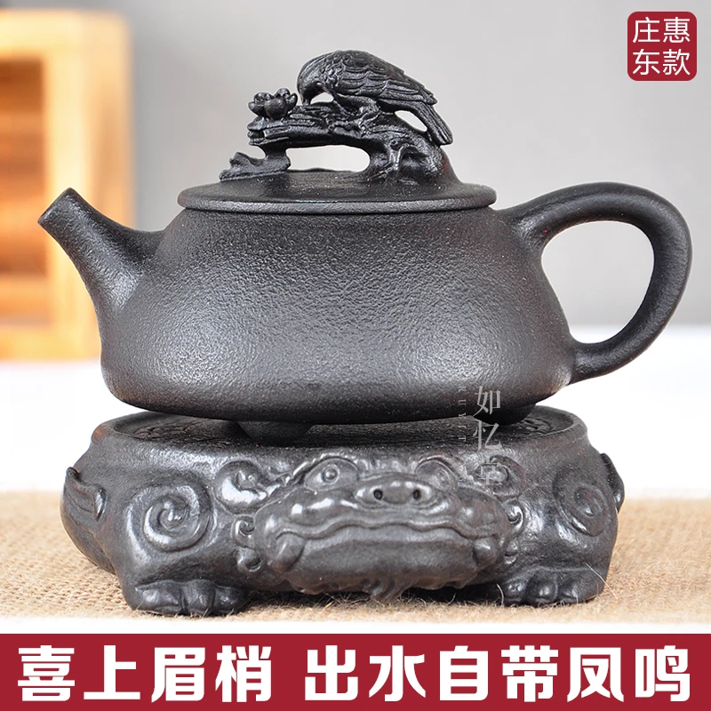 如忆堂 紫墨湘玉茶壶喜上眉梢出水凤鸣壶天然冰碛岩庄惠东石壶