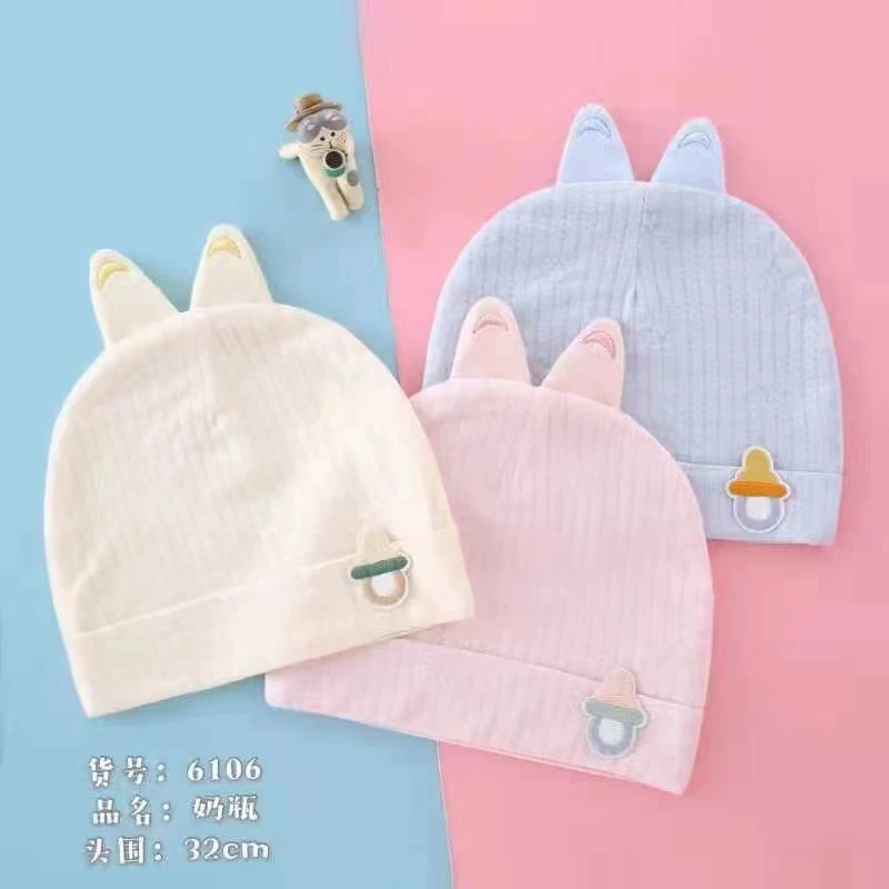 【大哼专属】婴儿帽 新生儿胎帽无骨连接 0-3个月