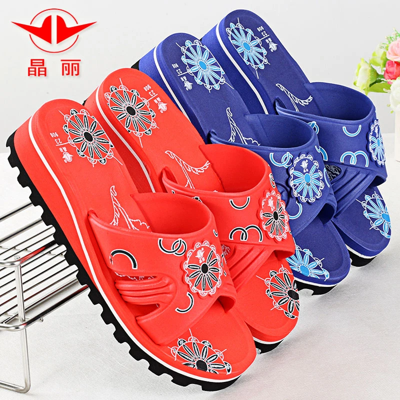 晶丽坡跟凉拖鞋女夏季厚底防滑家居用软底浴室拖鞋轻便女士拖鞋
