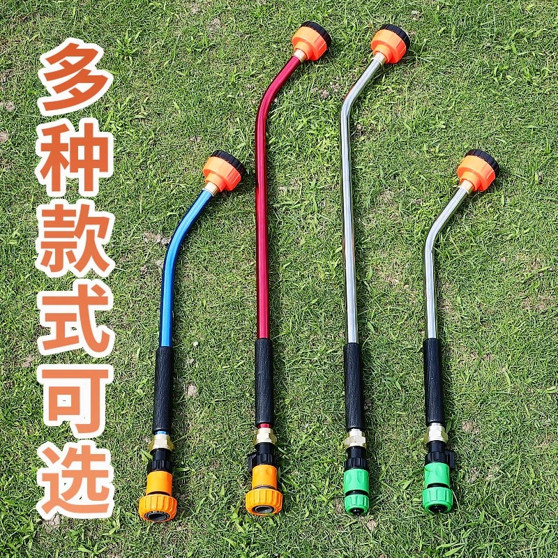 育苗喷头园艺花洒浇花苗圃浇水长杆喷水枪浇菜农用大棚园林洒水器