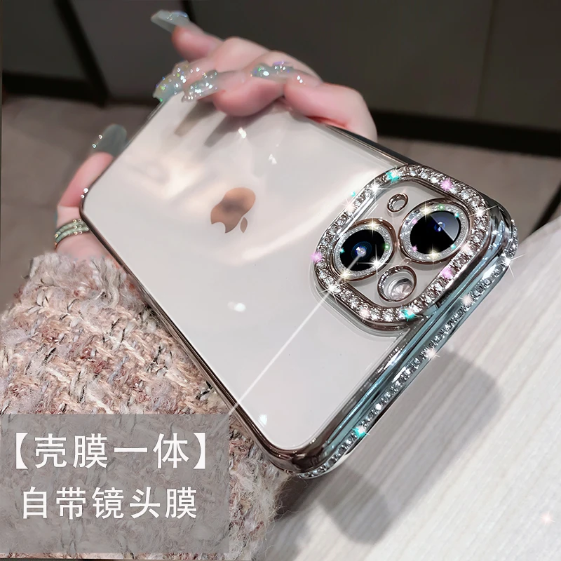 【苹果】新款iphone16/15/14 自带闪粉镜头膜 一圈水钻透明全包防摔