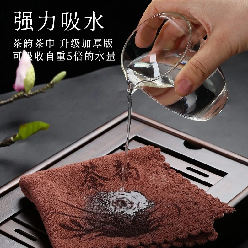 往夕-茶巾长宽30*30 【没有返介意勿拍】