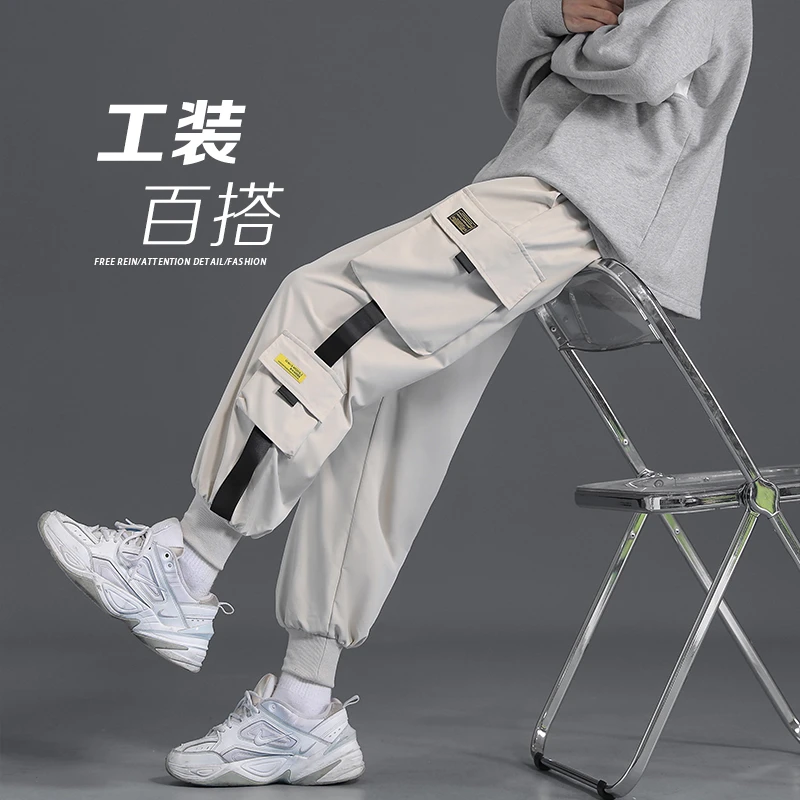 炒鸡推荐的一款帅气工装裤子潮流百搭长裤ins秋季休闲港风束脚裤
