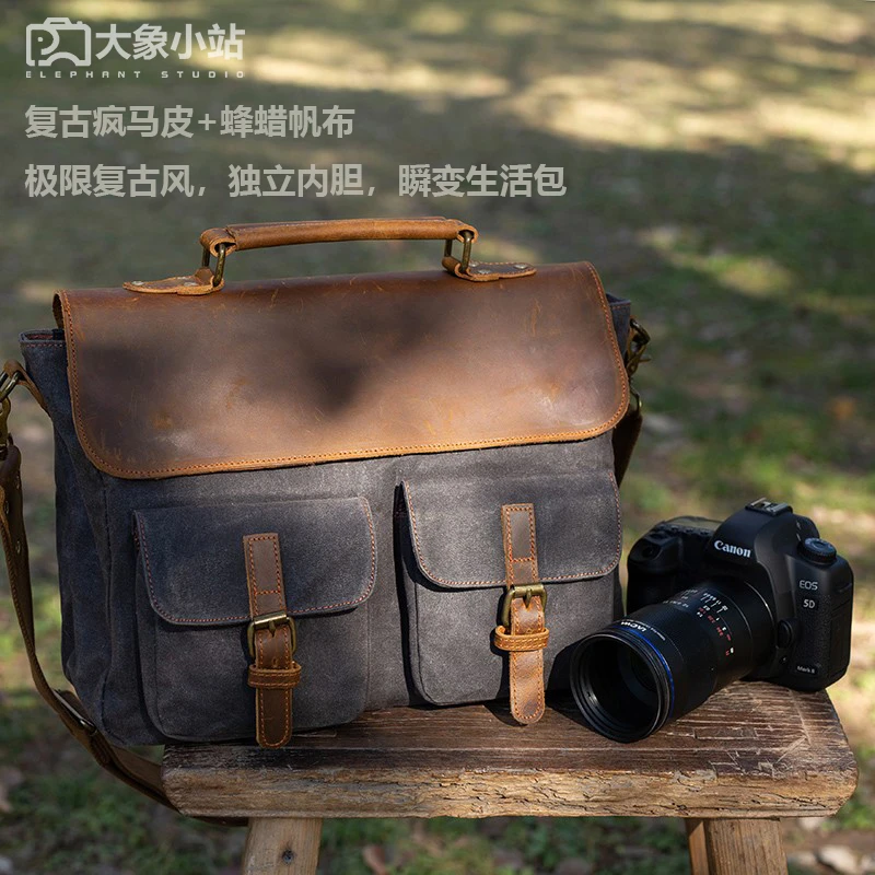 【大象小站】疯马皮单肩摄影包单反帆布相机包微单复古防水剑桥包