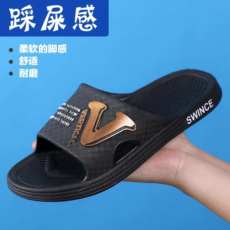 厚底】运动拖鞋男夏季室外潮流防滑耐磨居家用沙滩男士凉拖踩屎感M