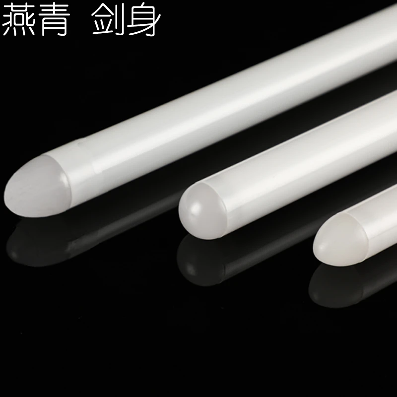 燕青星战激光剑打光像素剑刃剑身螺纹进口高韧性耐敲打防爆型剑身