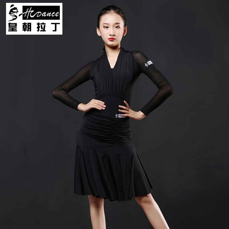 皇朝拉丁舞服女儿童比赛规定服新款拉丁舞服装练功服H6090+H7081