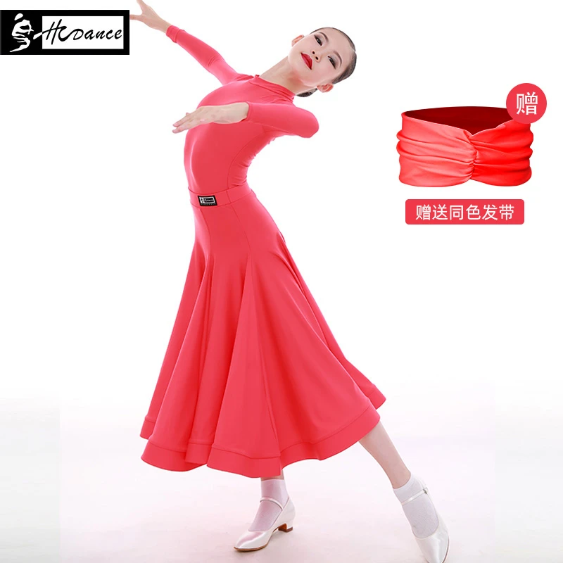 皇朝拉丁舞服华尔兹大摆国标舞女儿童比赛服摩登舞裙H6210+H7182