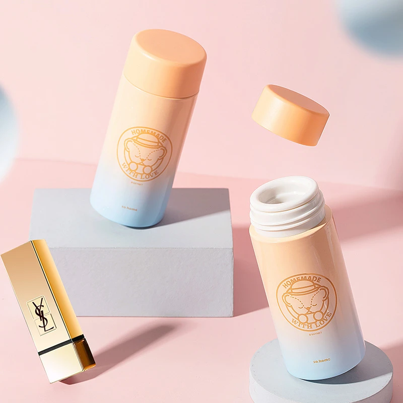 sohome泰迪珍藏水蜜桃系列口袋保温杯迷你随行C527-20