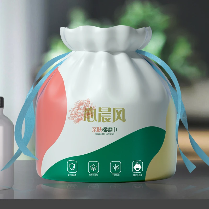 纯棉一次性洗脸巾干湿两用擦脸巾母婴可用洁面巾