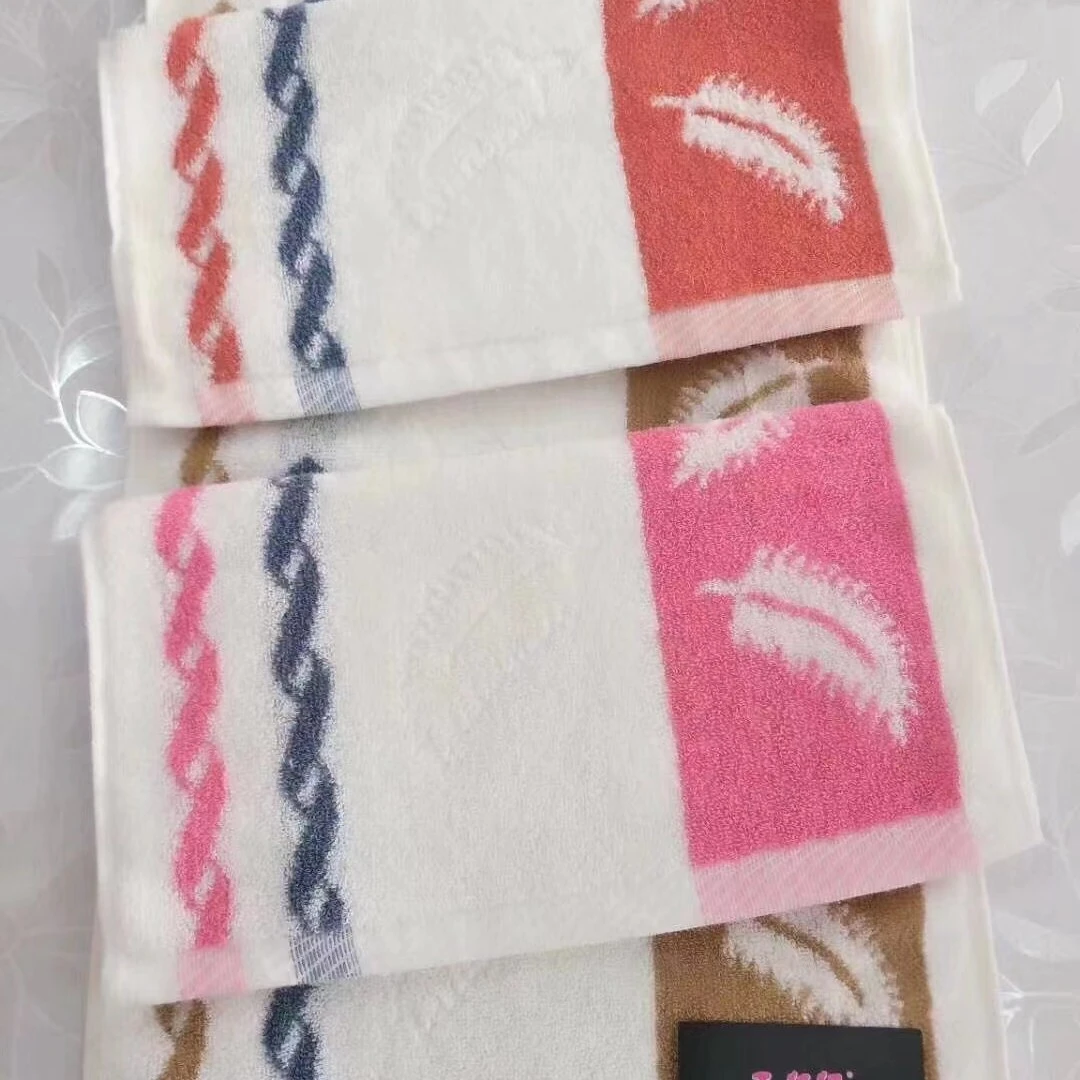 9.9元2条装纯棉大毛巾  颜色随机吸水加厚加大毛圈成人家用洗澡透