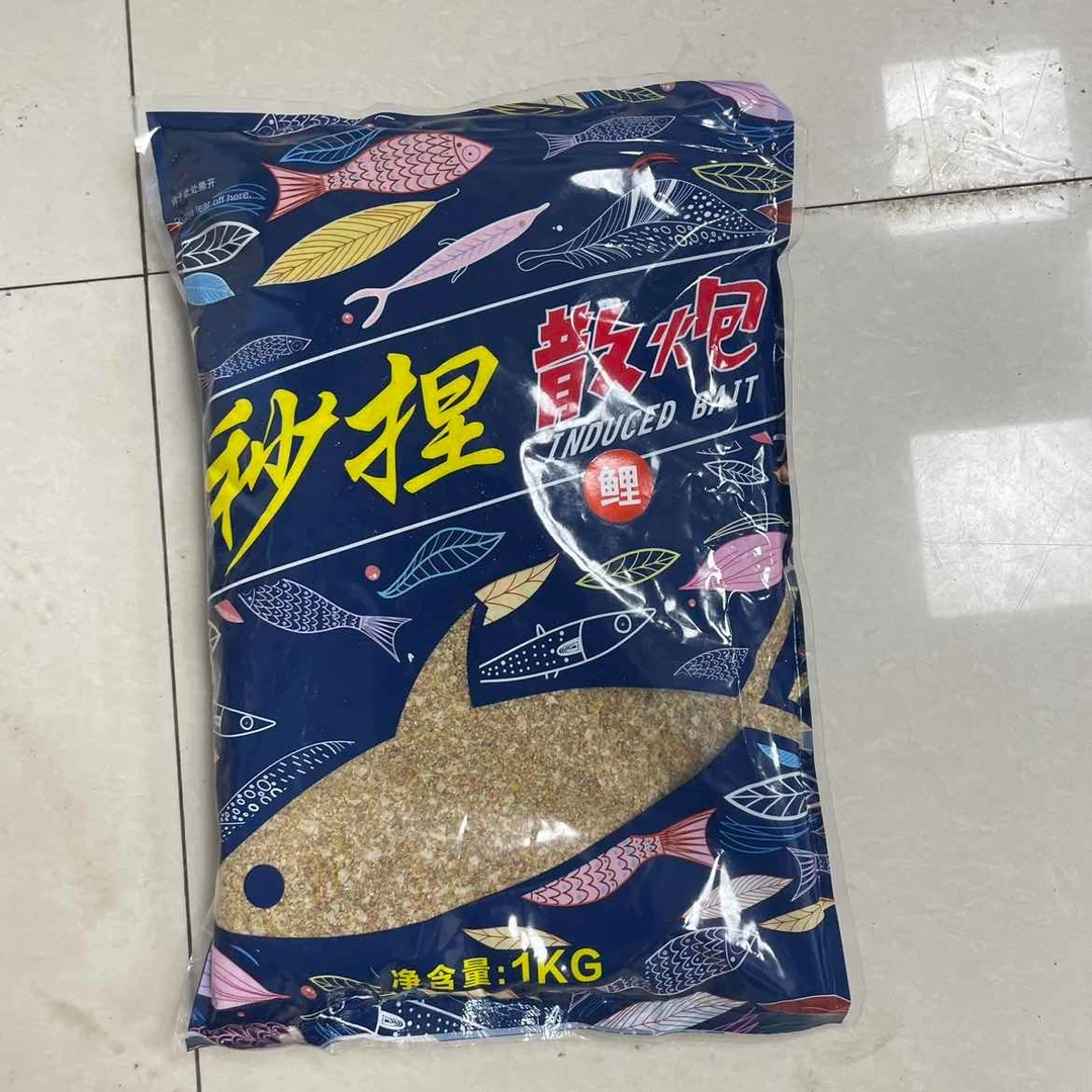 秒捏进口散炮鲤鱼散炮鱼饵窝料饵料拉丝粉垂钓颗粒膨化快速