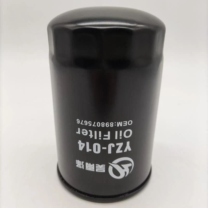 吴雨泽适配神钢挖掘机SK75-8滤芯机滤 机油滤芯8980756760配件