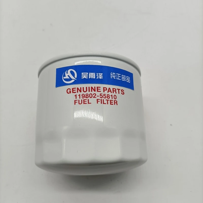 山河智能挖掘机17/18柴滤 燃油滤清器柴滤山河智能配件燃油格