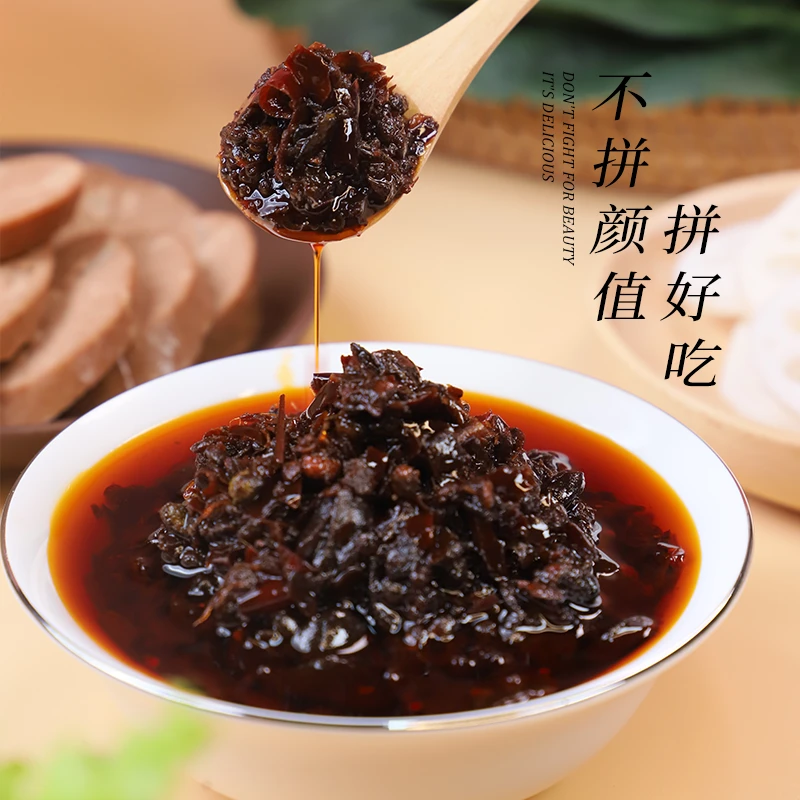 火锅底料浓郁鲜香3包  福利款【包邮】