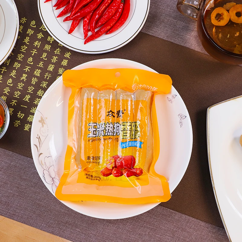 众素玉米热狗香肠3包 200克/袋 素食斋菜可用 福利款【包邮】