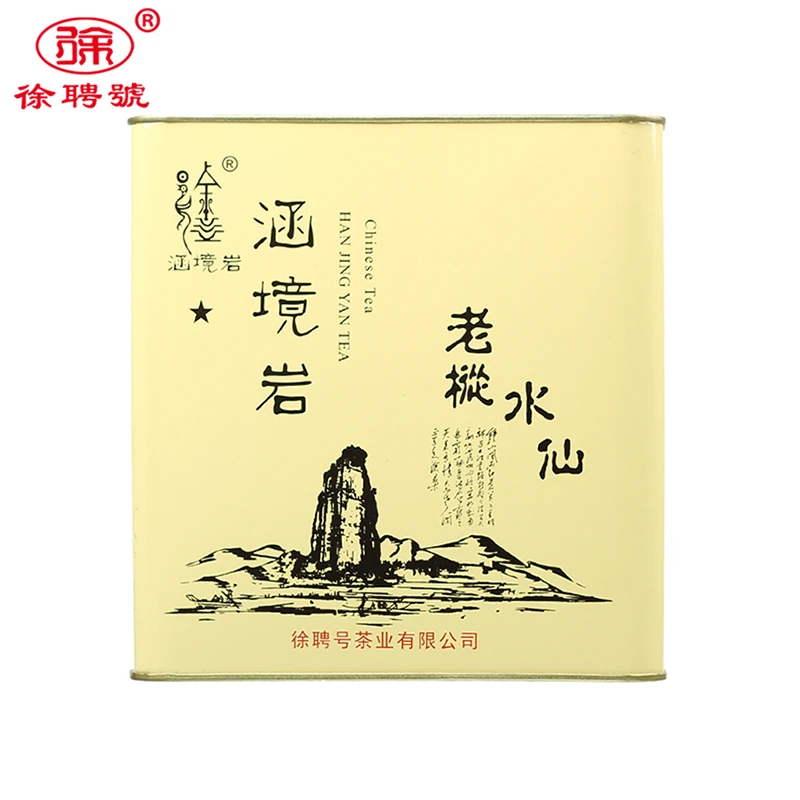 徐聘号老枞水仙一星茶叶乌龙茶500克/1罐 武夷岩茶大红袍碳焙浓香