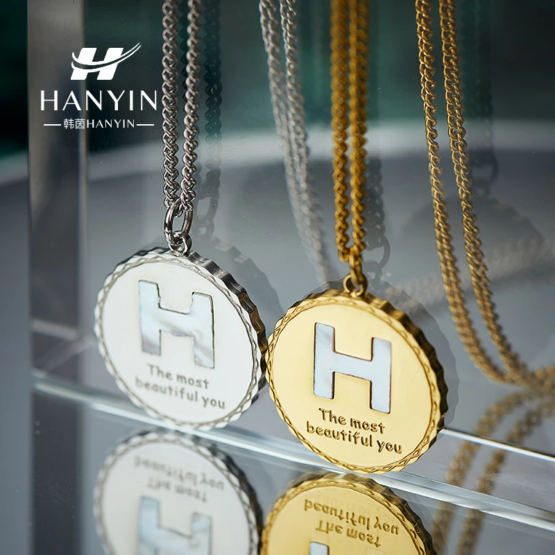 HANYIN/韩茵 钛钢项链 定制版H字母圆牌长款百搭时尚项链55+5厘米