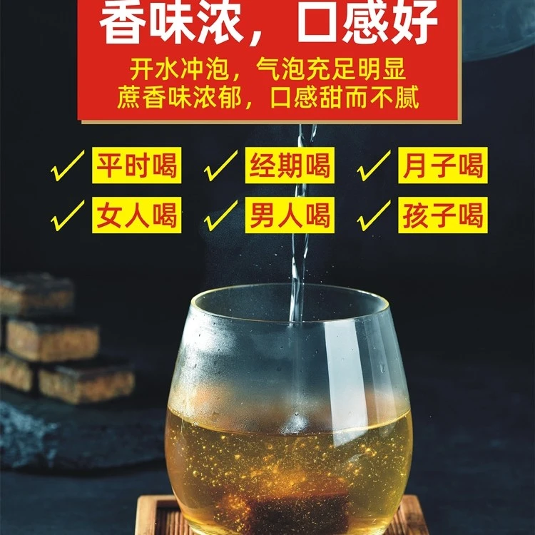 【好甜妈妈专属】手工黑皮甘蔗老黑糖桶装