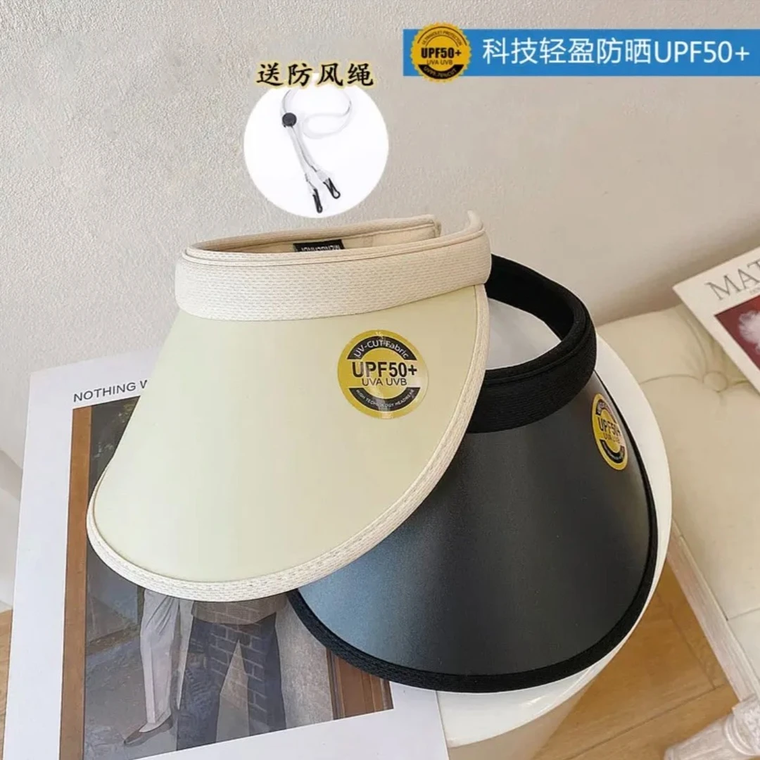 心儿家UPF50+防晒阳帽女夏韩国防晒户外防紫外逛街空顶太阳帽女士