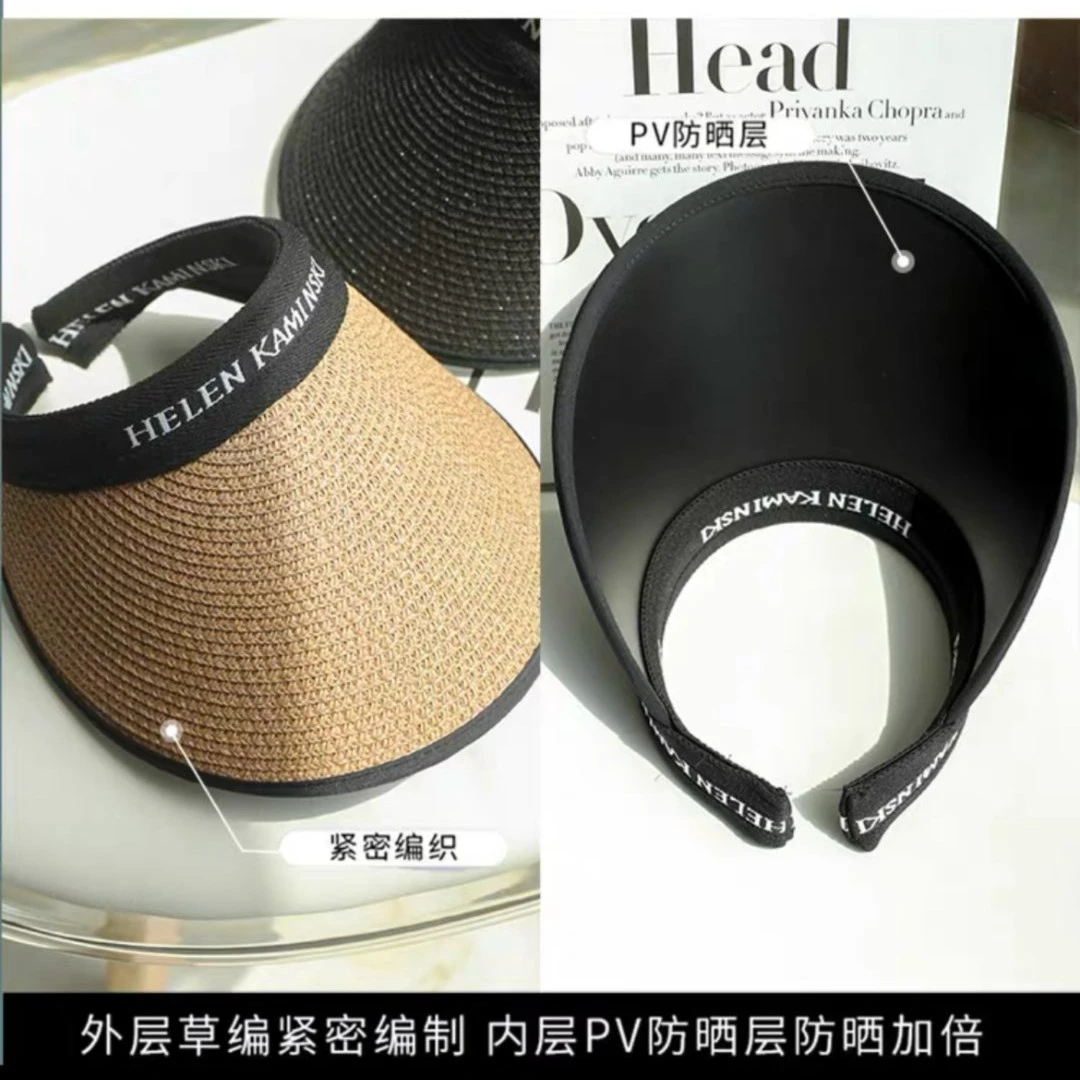 心儿家防晒帽UPF50+3.0升级版遮阳帽空顶UV防晒帽女夏防紫外线帽