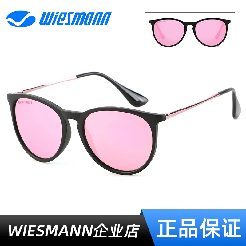 Wiesmann韦斯曼女款钓鱼偏光太阳镜时尚休闲户外运动眼镜WSM18085