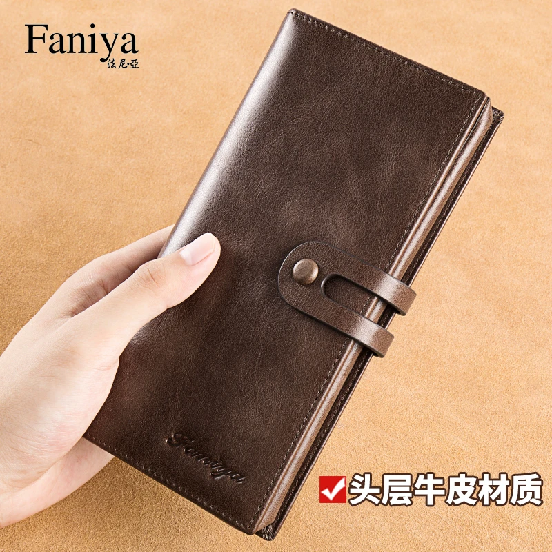 钱包男2023新款头层牛皮男式复古薄简约真皮长款钱夹皮卡包防盗刷