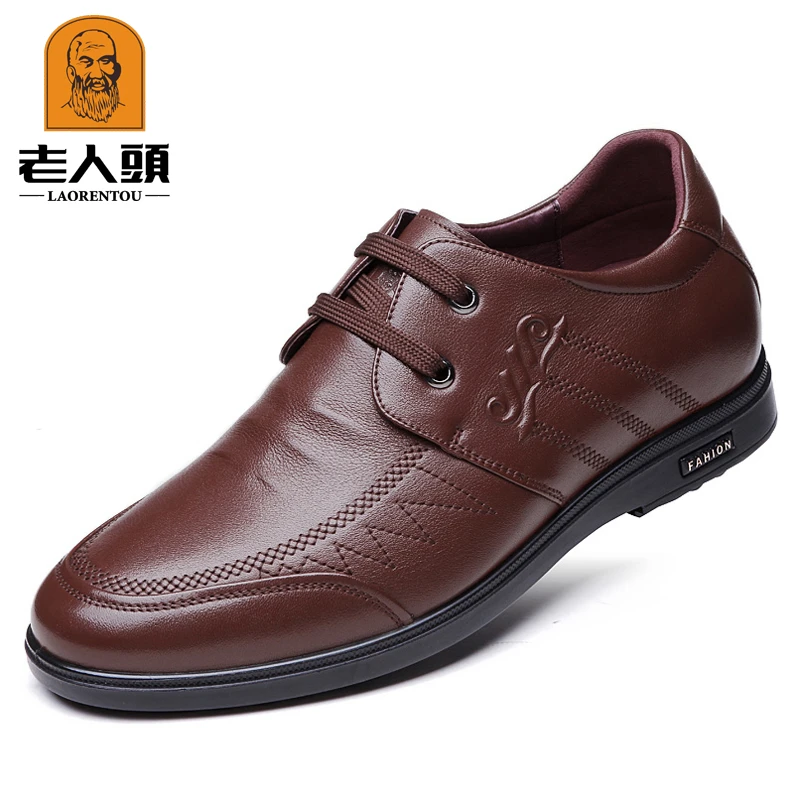 老人头内增高男鞋青年休闲皮鞋男真皮透气韩版系带隐形增高鞋6CM