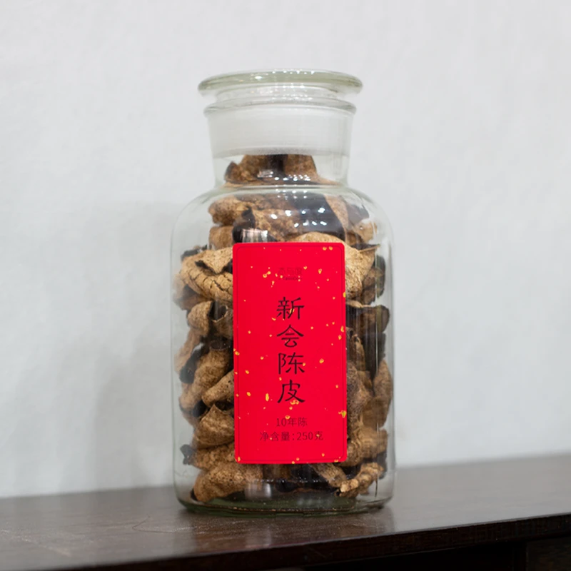 【新会陈皮】10年陈 250g/罐 新会天马大红柑