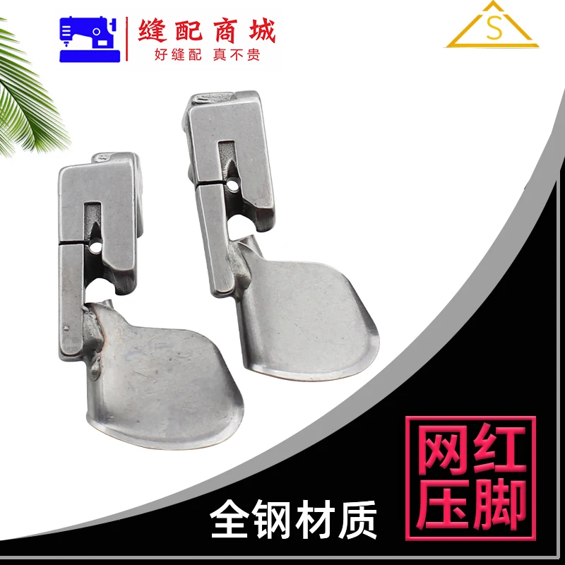 大千品牌简易卷边弧形雪纺包边筒拉(改)快速耐用严选光滑优质精致