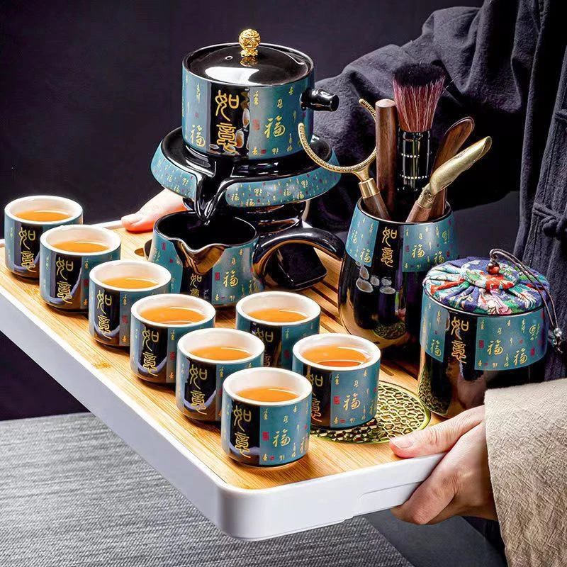 如意懒人自动茶具套装家用网红泡茶器轻奢高档陶瓷茶壶茶杯礼盒装