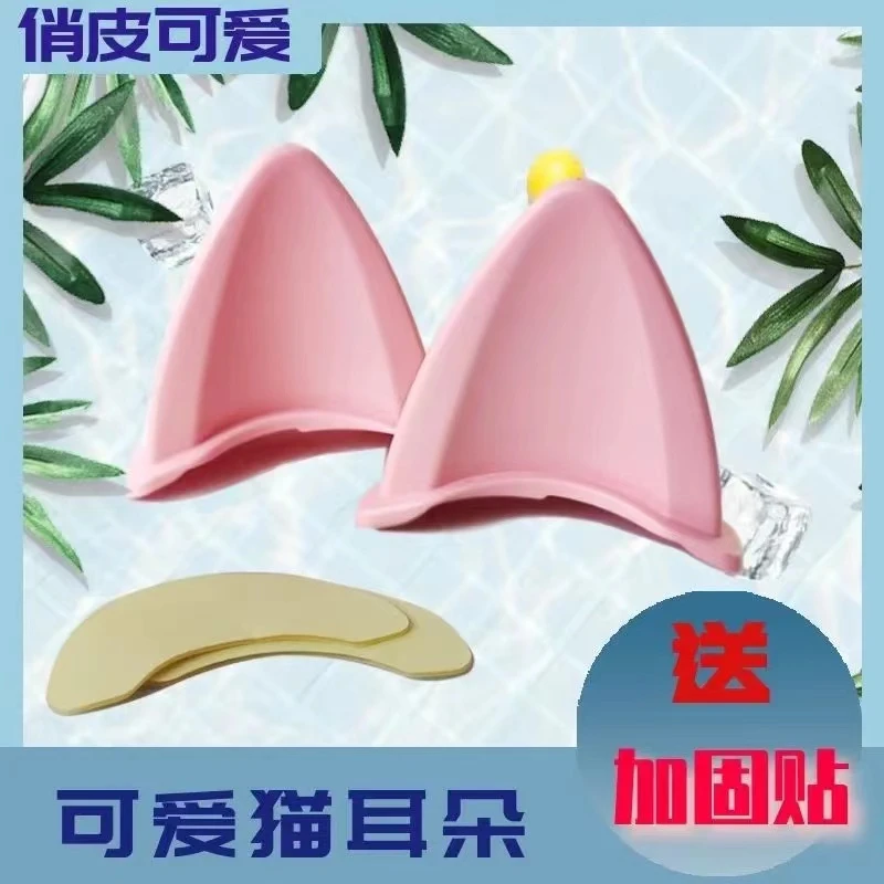 创意装饰品 头盔装饰品 耳朵一对卡通可爱通用