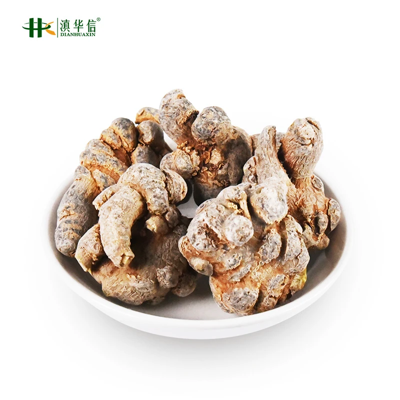 精选文山三七文山春三七头子20头30头40头60头道地原产文山直发